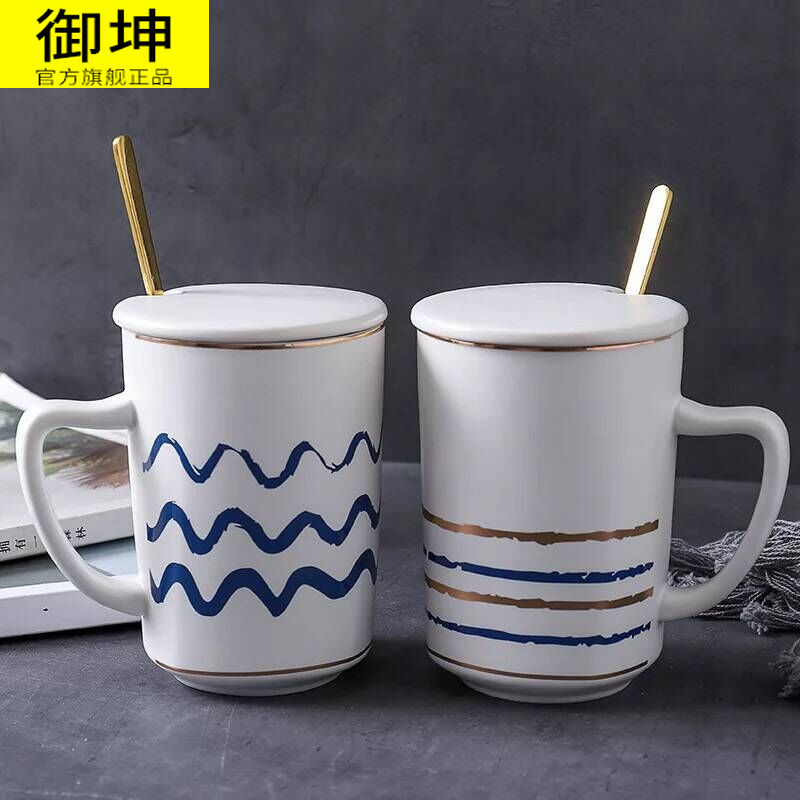 Large capacity British royal of jingdezhen ceramic cup mark cup with cover spoon coffee cup milk cup cup men and women
