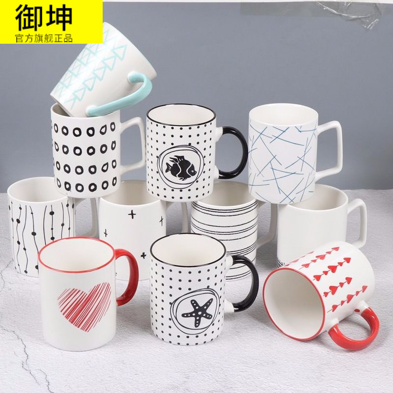 Creative glass ceramic cup a cup of milk for breakfast coffee cup office three random send new ipads China keller