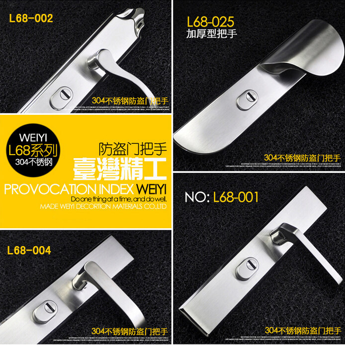 304 stainless steel anti-theft door lock L68 series handle pair heaven and earth lock double quick lock