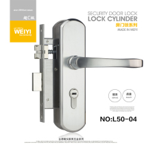 Weiyi WY 304 stainless steel indoor door lock door lock L50-04 silent bedroom lock handle lock