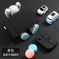 Переключить библиотеку кожи [черная] мембрана+шляпа