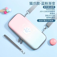 Переключите жизнеспособность кошачьего кошачья кошачья кот [Градиент синего порошка] плечевой ремешок+веревка для рук