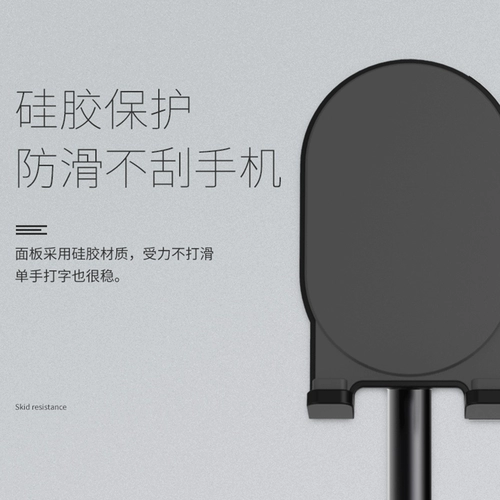 Мобильный телефон, настольная трубка, планшетный универсальный ноутбук, универсальная маленькая портативная опорная рама для кровати, фиксаторы в комплекте