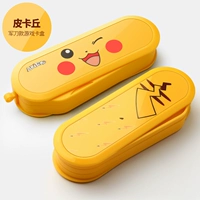 Переключить специальную модель карты-коробки-военной ножа [Пикачу]