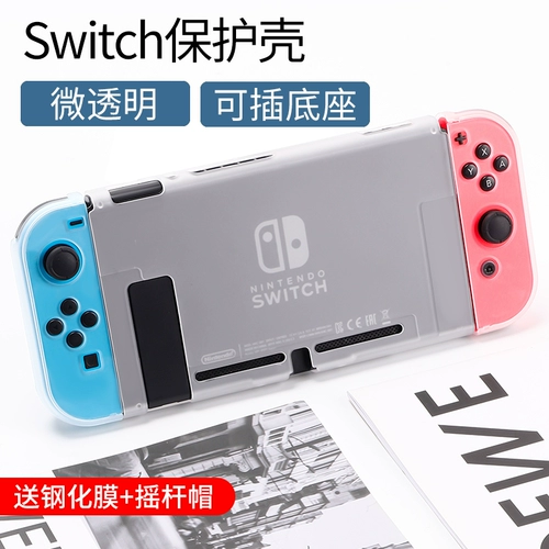 Wallenka Nintendo Switch Switch Cover Cover Mario ns рукавая рукава