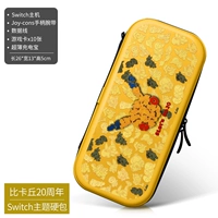 Пакет темы переключения [Pikachu 20th Anniversary] Отправка стальной пленки+кошачья крышка