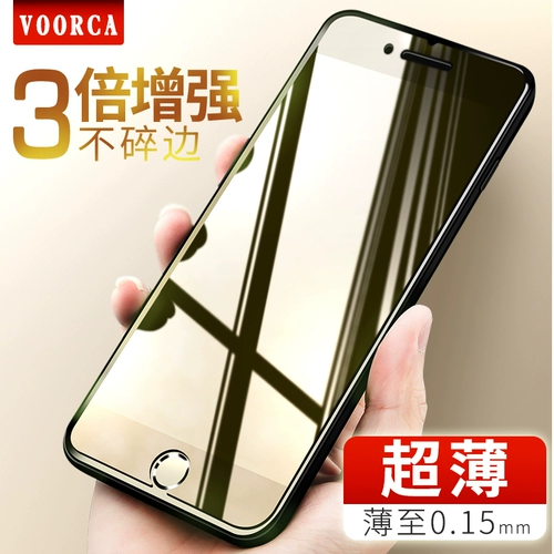 Apple, ультратонкий iPhone 6, мобильный телефон, iphone, 6plus, 6S