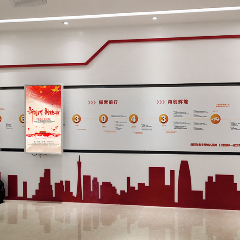 Customize the interactive slide rail screen TV Party building electric push pull-out lonel-shaped slide rail All multimedia exhibition hall