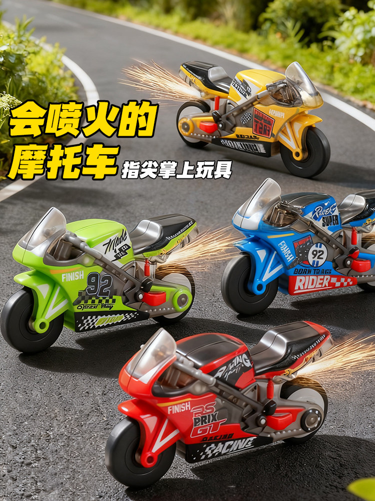 Spark Motorcycle Flint Inertia-Powered Sliding Motorcycle Simulation Racing Fire Effect Toy Cool Model