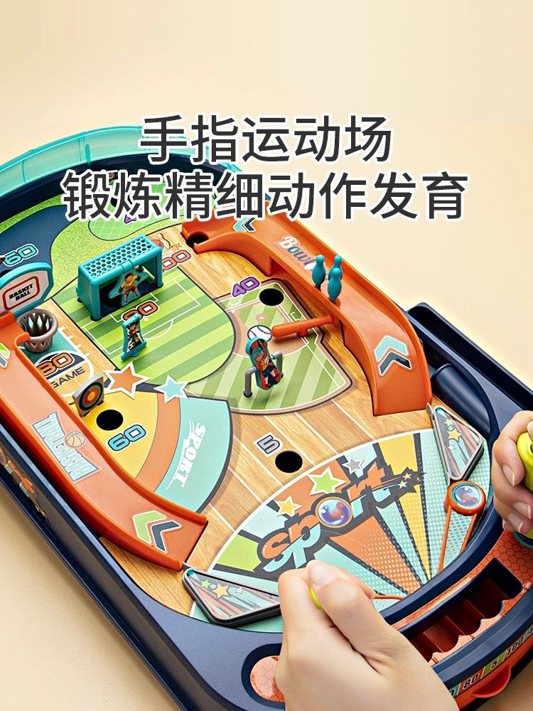 Children's Double-Player Pinball Game Machine, Parent-Child Interactive Shooting Board Game, Educational Thinking Toy, Boys' Pinball Table