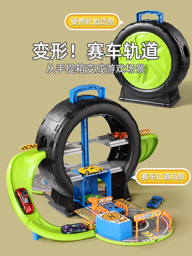 Tire Parking Lot Toy City Car Slide Track Car for 3-4 Year Old Boys Children's Track Sliding Toy Car