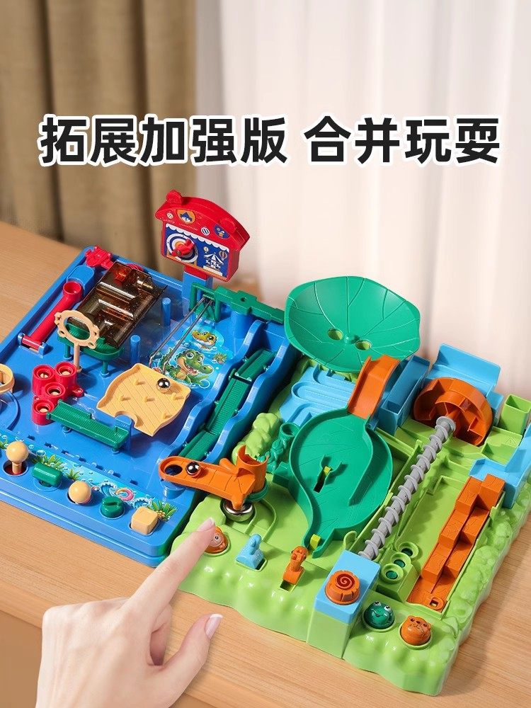 Beibei's Adventure: Jungle Adventure Toy Rolling Ball Track Tabletop Game, Gift for 3-Year-Old Boys