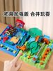 Beibei's Adventure: Jungle Adventure Toy Rolling Ball Track Tabletop Game, Gift for 3-Year-Old Boys