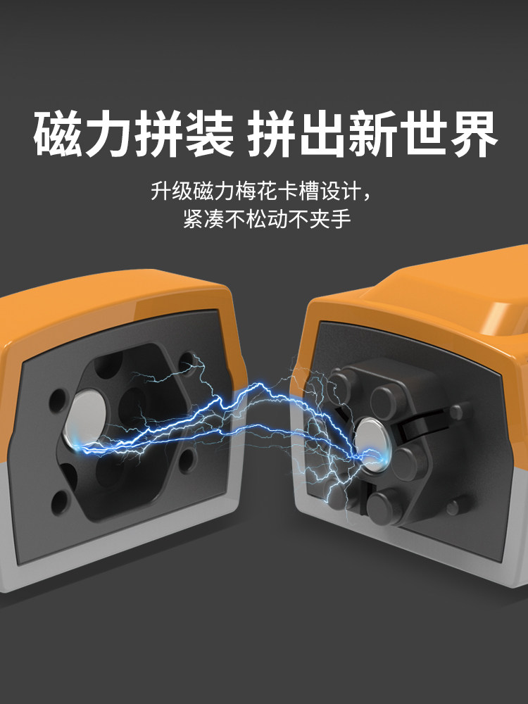 Magnetic Robot Children's Educational Toy for Boys, Transforming Construction Vehicle, Suitable as a Birthday Gift for Ages 3 to 6