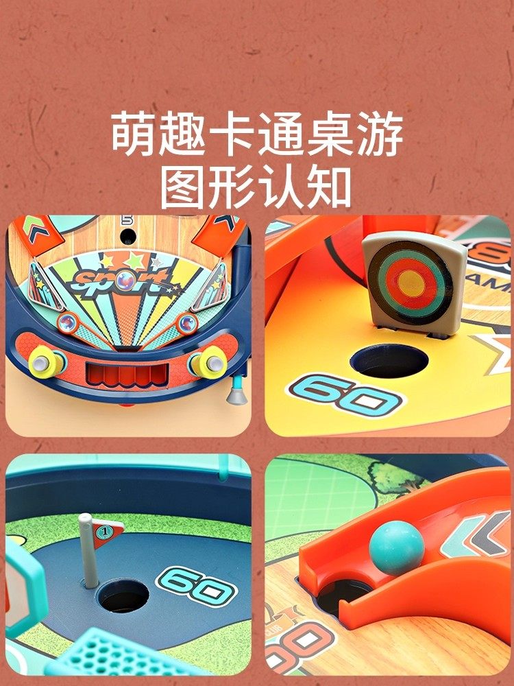 Children's Double-Player Pinball Game Machine, Parent-Child Interactive Shooting Board Game, Educational Thinking Toy, Boys' Pinball Table