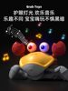 Crab Electric Educational Toy That Can Crawl, Move, and Escape When Sensing Movement, Suitable for Infants Aged 1-2 Years, Attracts Baby Boys and Girls