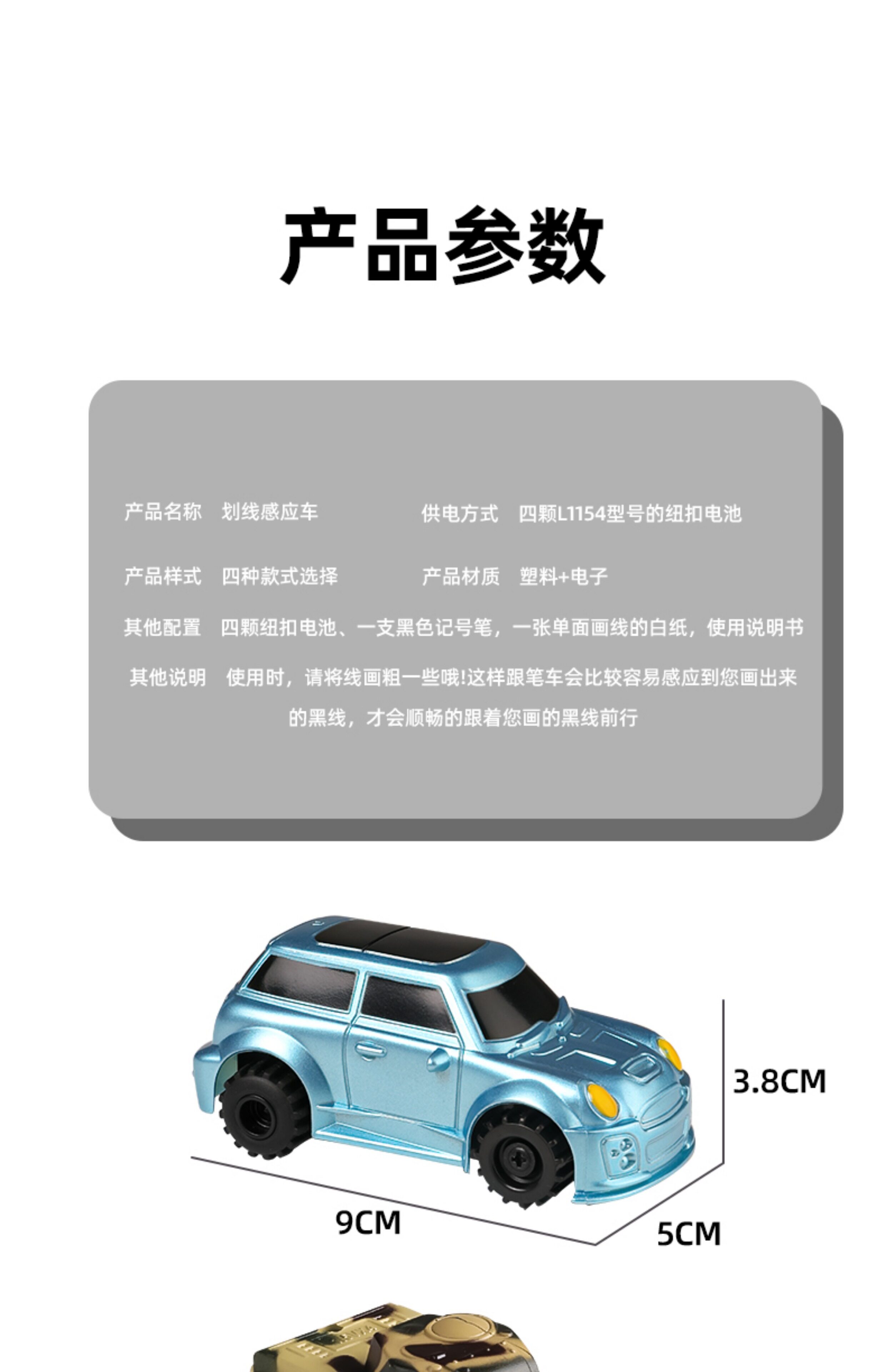 O1CN01yGiG4c1WowFTXIbjZ_!!1650252836.jpg