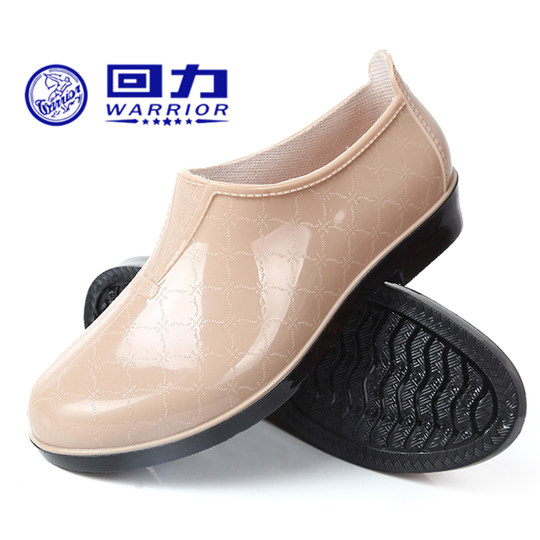 Pull-Back Rain Boots for Women, Short Low-Cut Rain Boots for Adults, Shallow Mouth, Fleece-Lined Water Shoes, Kitchen Water Boots, Non-Slip Rubber Shoes, Cotton Overshoes