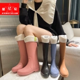 星亿伦 Модная комфортная обувь, туфли, нескользящие флисовые высокие сапоги, средней длины