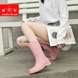 星亿伦 Модная комфортная обувь, туфли, нескользящие флисовые высокие сапоги, средней длины