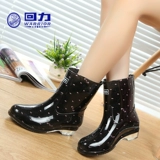 Warrior, модные милые нескользящие туфли из ПВХ, средней длины