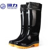 Warrior, туфли подходит для мужчин и женщин, нескользящие удерживающие тепло высокие сапоги, средней длины