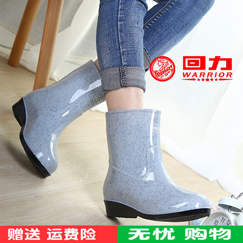 Pull back rain boots women's Korean fashion outer wear mid-tube waterproof shoes women's rain boots short-tube rubber shoes non-slip water shoes overshoes