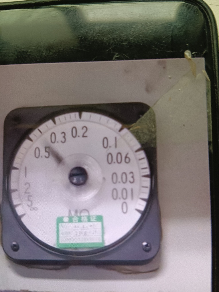 Insulation Monitor Marine Aubou Table Matching Meter 45C9 Megaloo Table Products Set Please Provide Is Voltage Lose-Taobao