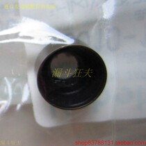 Yamaha EDL20000TE valve oil seal valve seal ring original