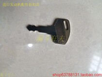 Yamaha EF12000E EF13000TE key lock electric door lock switch