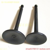 5KW generator GX390 valve intake valve exhaust valve 13 HP engine valve