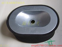 Cape 6500 Diesel Generator Air Filter Air Filter Air Filter