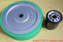  Yamaha EF12000E generator filter element Air filter filter set Maintenance set