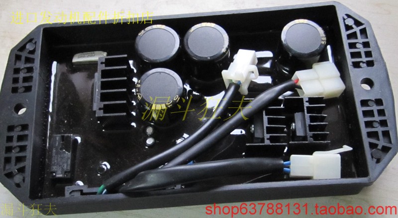 8-15KW generator regulator voltage-stabilized module circuit board
