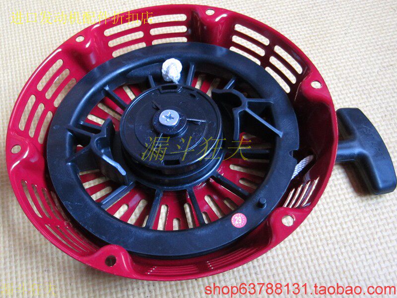 188F 188F GX390 pull disc EC6500 generator starter 5KW special iron rod