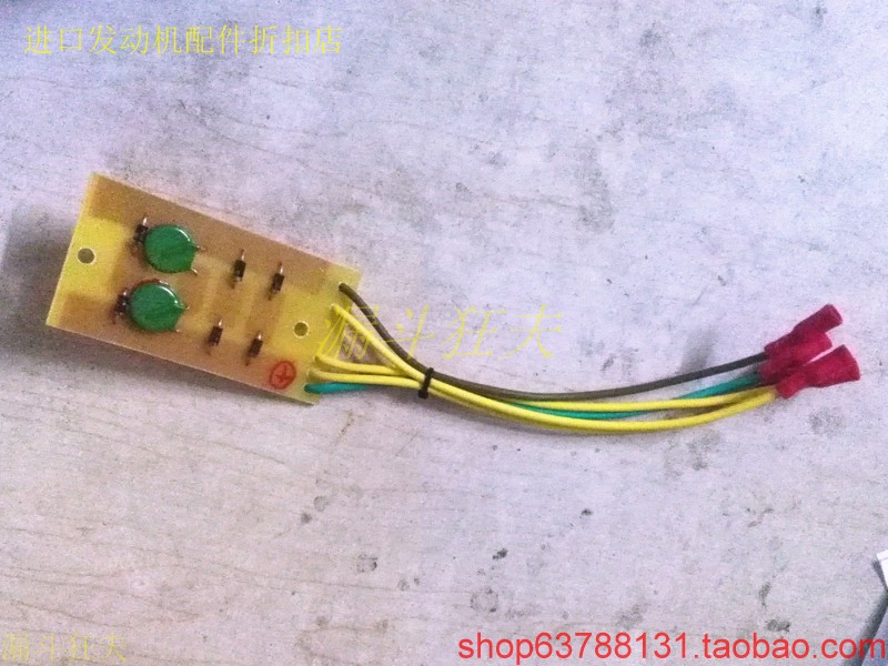 EF13000TE excitation board Yamaha EF13000TE rectifier bridge domestic parts