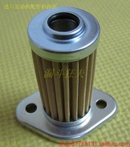 Yamaha EDA5000E EDA5000TE generator filter oil filter original factory