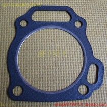 188FGX390 cylinder head gasket EC6500 gasoline generator cylinder head gasket cylinder bed