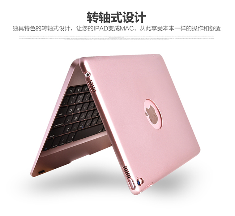 Clavier pour tablette - Ref 3422702 Image 13