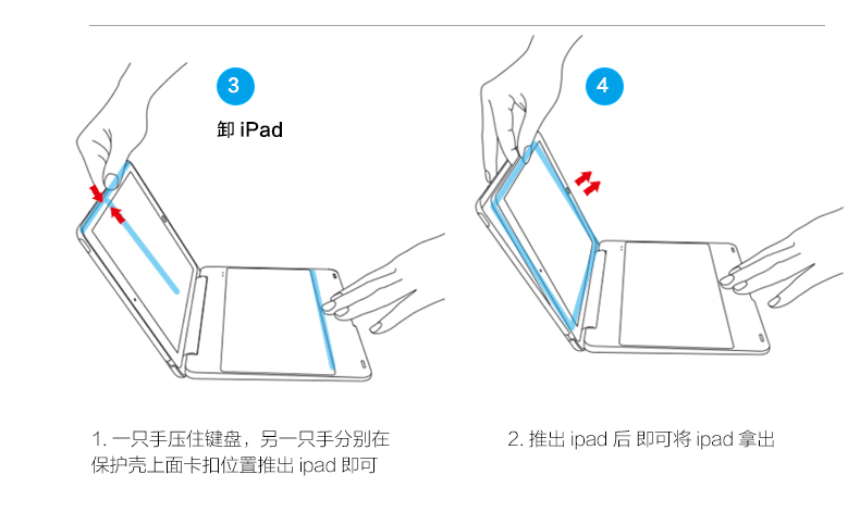 Clavier pour tablette - Ref 3422702 Image 25