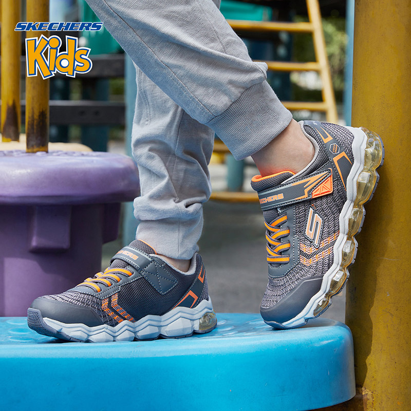 skechers skid resistant