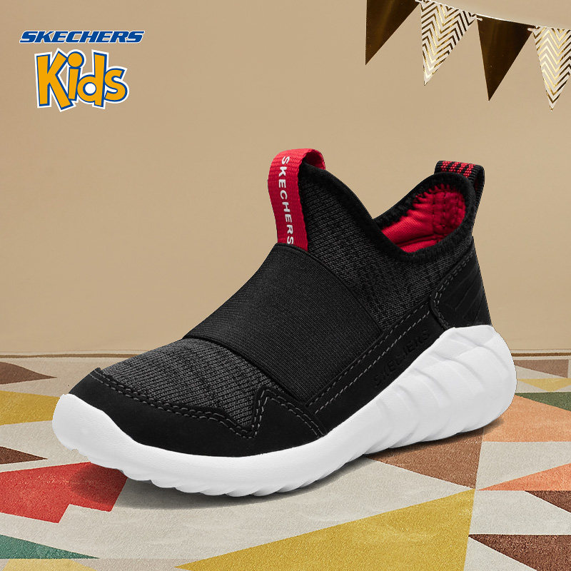 boys skechers sale