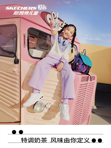 Skechers, детский чай с молоком, нескользящие износостойкие туфли, спортивная обувь подходит для мужчин и женщин, осенний