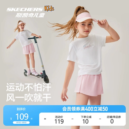 Skechers, быстросохнущая дышащая летняя футболка с коротким рукавом подходит для мужчин и женщин, шорты, спортивный костюм, короткий рукав