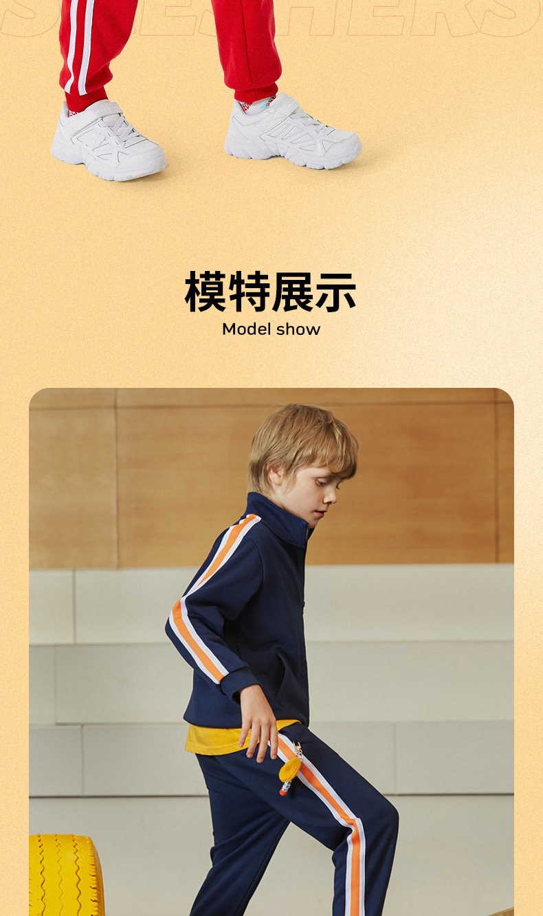 斯凯奇 童装 加绒加厚 运动服套装 图7