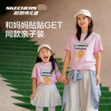 SkechersSKECHERS детская летняя наклейка-капибара T, одежда для родителей и детей, удобный топ с короткими рукавами для мальчиков и девочек