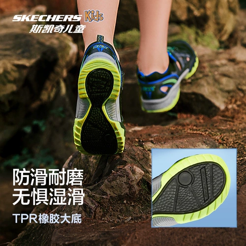 Skechers, летние нескользящие сандалии для мальчиков, туфли