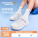 Детская классическая универсальная спортивная обувь подходит для мужчин и женщин, белая обувь для отдыха, для бега