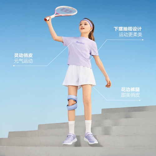 Skechers, быстросохнущая дышащая летняя футболка с коротким рукавом подходит для мужчин и женщин, шорты, спортивный костюм, короткий рукав