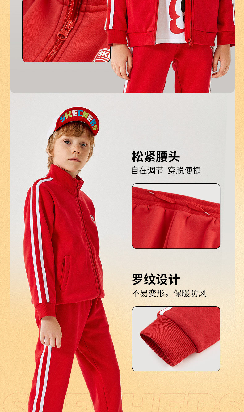 斯凯奇 童装 加绒加厚 运动服套装 图6